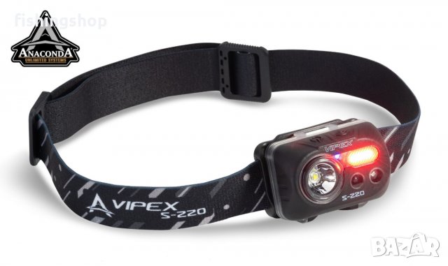 Челник със сензор - Anaconda Vipex S-220 New 2020, снимка 3 - Къмпинг осветление - 28935957