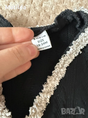 Lot ot komplekti , снимка 4 - Други - 53109238