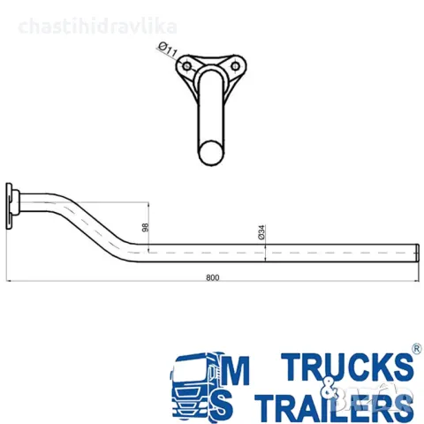 Монтажна тръба за калник Ø34 60179110, снимка 3 - Части - 48376499