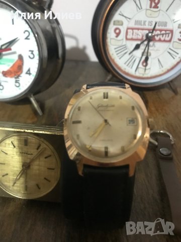 Продавам ръчен часовник Glashute