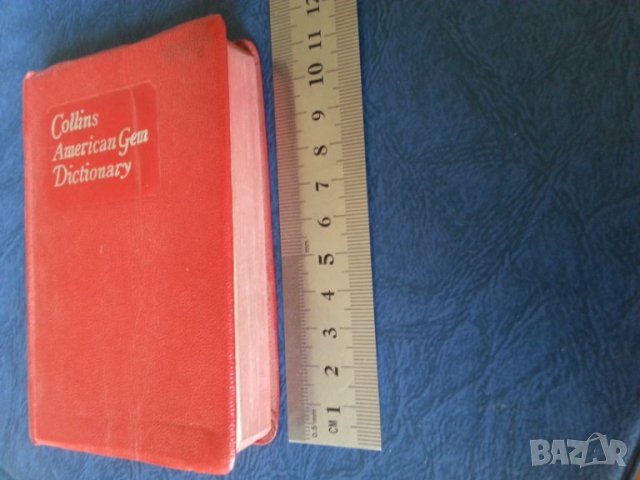 Collins American Gem Dictionary - малък/джобен речник, удобен, снимка 2 - Чуждоезиково обучение, речници - 33107608