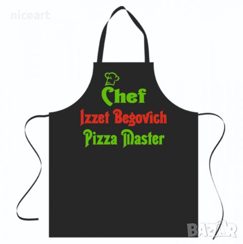 Престилка за майстор готвач, снимка 3 - Други - 34760756