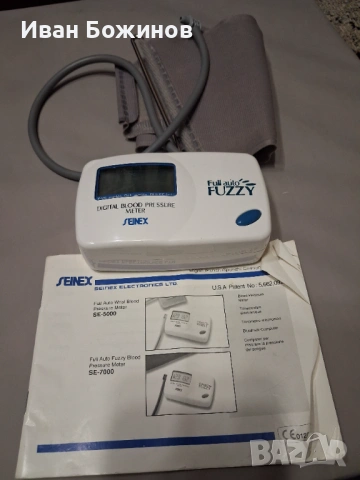 Апарат за кръвно SEINEX