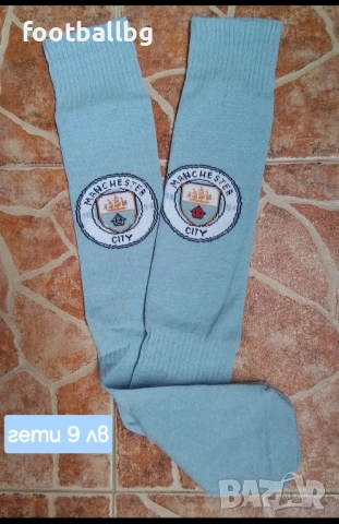 Manchester City 💙⚽️ детско юношески футболни екипи , снимка 7 - Футбол - 38193533