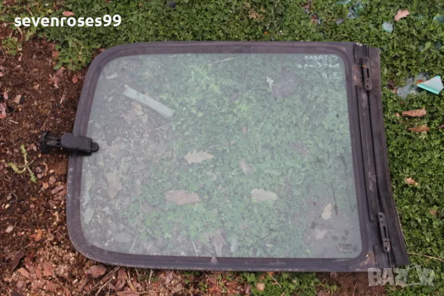 Фикс заден ляв Ситроен Берлинго 1 1998 1.9d Citroen Berlingo 1 2врати, снимка 2 - Части - 49666475