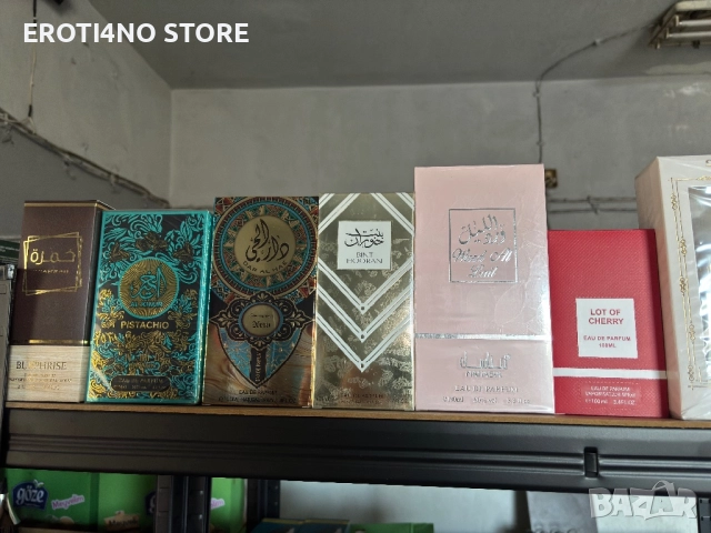 Арабски парфюми различни видове, снимка 5 - Дамски парфюми - 52008310