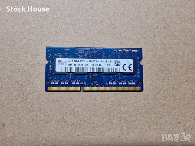 4GB Hynix 1600 MHZ DDR3L PC3L-12800S за лаптоп