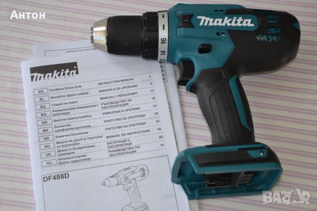 Нов оригинален винтоверт Makita DF488D, снимка 6 - Винтоверти - 37259367