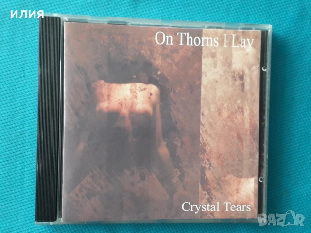 Sinner,Tank,Tiamat,Trance,Metal Church,Sweet Cheater,On Thorns I Lay-CD, снимка 9 - CD дискове - 51132924