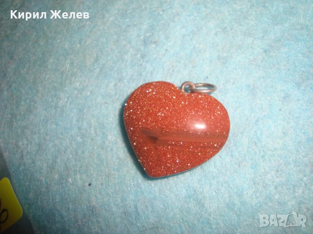 АРТ ДЕКО СЪРЧИЦЕ - АВАНТЮРИН МАЙСТОРСКА РЪЧНА ИЗРАБОТКА ВИНТИДЖ МЕДАЛЬОН УКРАШЕНИЕ 19929