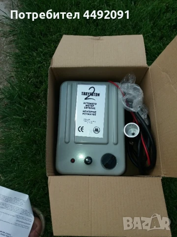 всичко за чевермето, снимка 14 - Барбекюта - 50543155