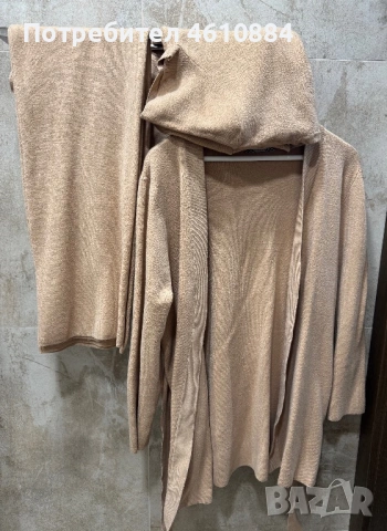 Дамски комплект