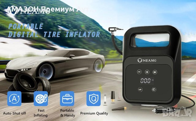 OneAmg 12V преносим въздушен компресор за кола,150 PSI,35 л/м,3 дюзи,LED екран/sos светлина, снимка 6 - Аксесоари и консумативи - 43146443