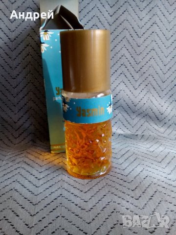 Стар парфюм Жасмин,Yasmin, снимка 2 - Други ценни предмети - 27169883
