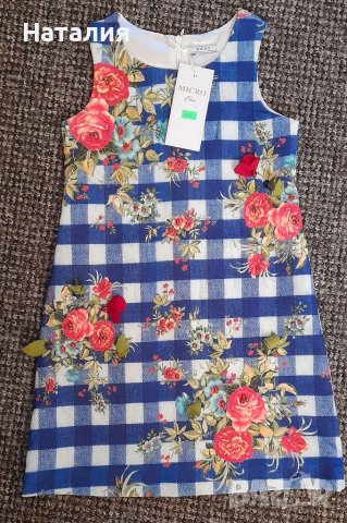 Уникална нова рокля със червени кристали  