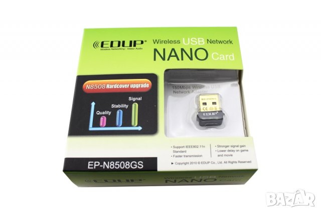 EDUP EP-N8508GS нано USB Wi-Fi адаптер, снимка 7 - Други - 35585765