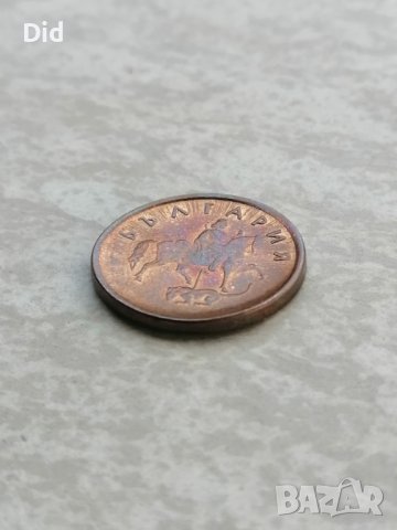 Куриоз уникат на БГ монета 2000 г. , снимка 3 - Нумизматика и бонистика - 37614643