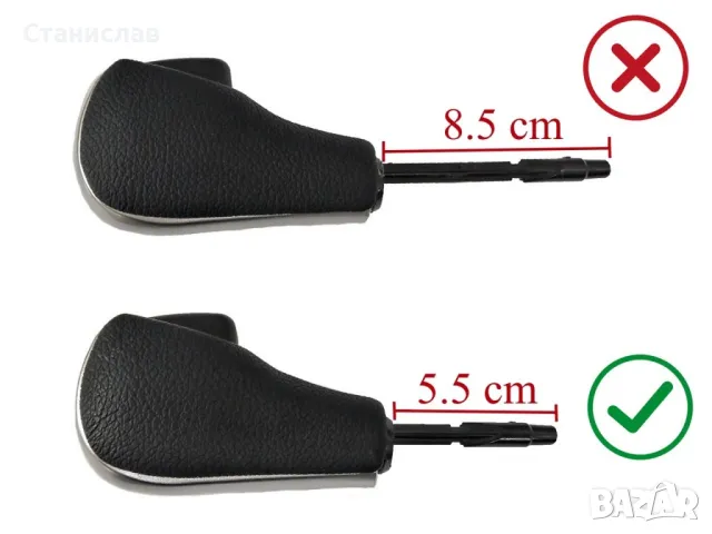 Топка за скоростен лост за BMW 1 E87 (2004-2007), снимка 3 - Части - 47891853