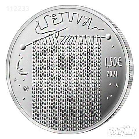 5 монети от 1,5 евро, снимка 10 - Нумизматика и бонистика - 53607237