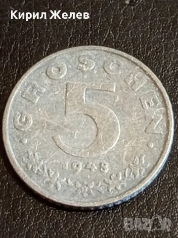 Четири монети от цял свят АМЕРИКА,ГДР, АВСТРИЯ за КОЛЕКЦИЯ 33016, снимка 6 - Нумизматика и бонистика - 49051663