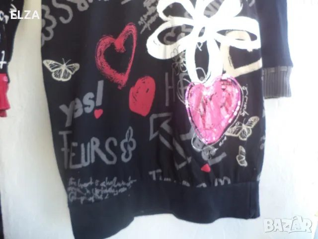 Лот за 9-10 години, снимка 3 - Детски рокли и поли - 48875609