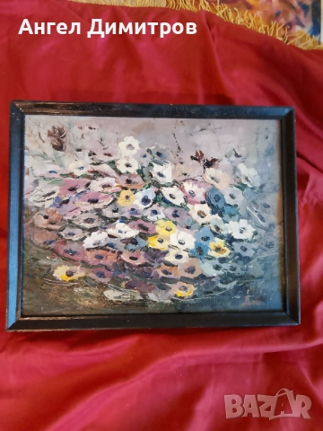 Дора Бонева маслена картина платно 