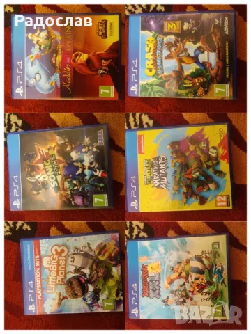 Игри за PlayStation PS4 , снимка 5 - Игри за PlayStation - 48358173