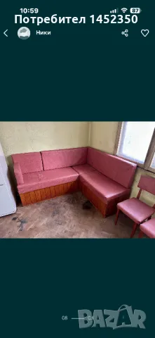 Кухненски ъгъл