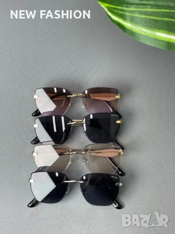 Унисекс Слънчеви Очила 👓Prada