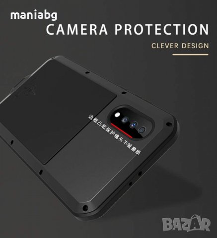 Водоустойчив калъф за Samsung Galaxy A70, снимка 2 - Калъфи, кейсове - 38156404