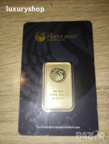БЕЗПЛАТНА ДОСТАВКА! Златно кюлче 20 грама Perth Mint, снимка 13 - Нумизматика и бонистика - 49768042