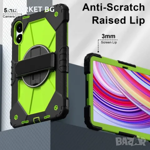Xiaomi Redmi Pad Pro 12.1 Silicone Hybrid PC Tablet Case /Shoulder Strap Удароустойчив Калъф и Проте, снимка 2 - Калъфи, кейсове - 48280491