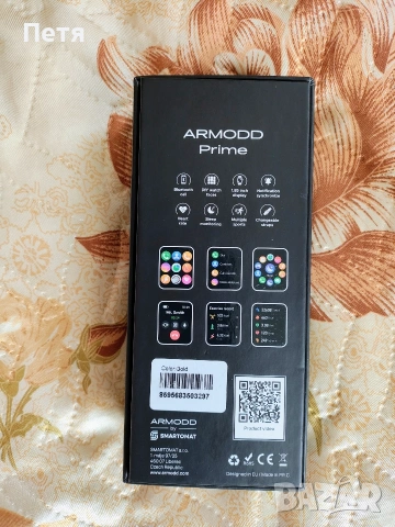 Смарт часовник Armodd Prime, снимка 3 - Дамски - 53401987