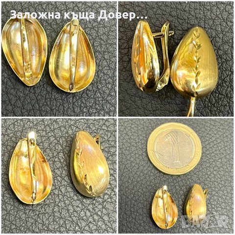 Златни обеци Синджир гривна злато 14 карата 585 gold obeci , снимка 6 - Колиета, медальони, синджири - 40135095