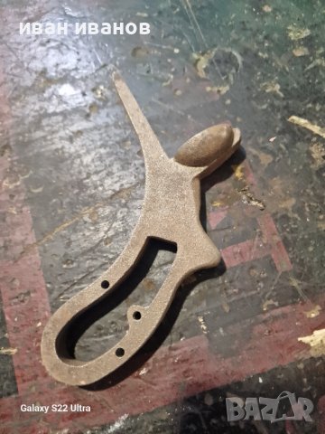 Заготовка Револвер , снимка 6 - Антикварни и старинни предмети - 43101799