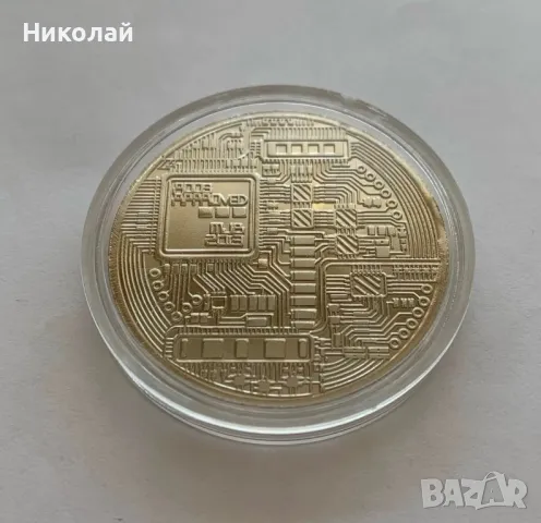 Биткойн монета различни видове, снимка 4 - Нумизматика и бонистика - 48664636