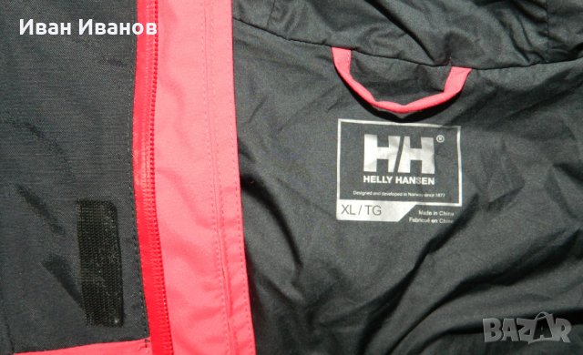 водоустойчиво туристически яке Helly Hansen размер ХЛ, снимка 4 - Якета - 34907815