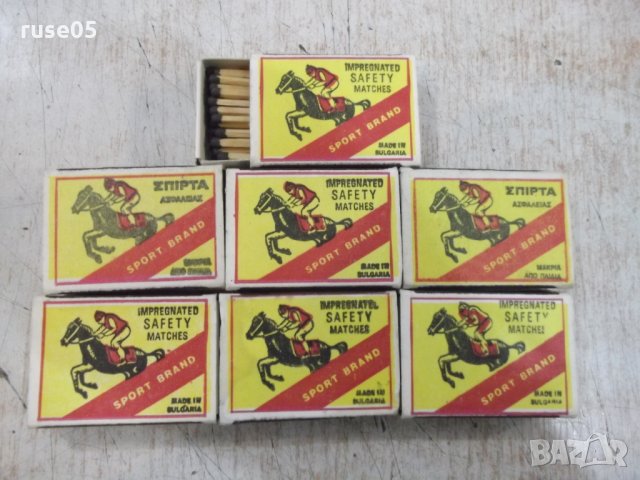 Лот от 7 бр. кибрита "SPORT BRAND"