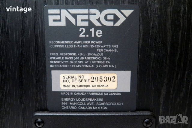ENERGY 2.1e, снимка 10 - Тонколони - 40364559