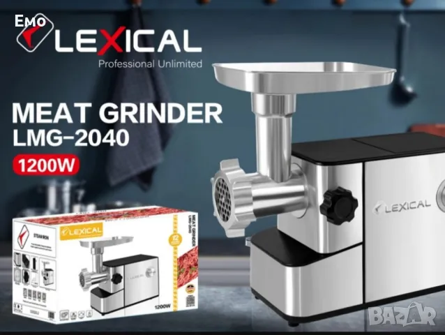 Кухненски уред месомелачка - 1200W - Гаранция 24 месеца , снимка 7 - Месомелачки - 48490326