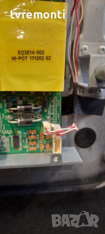 лед диоди от дисплей LSC550FN07- W от телевизор AKAI модел ATE-55B4744K, снимка 2 - Части и Платки - 37049070