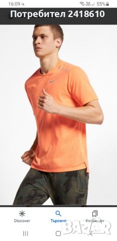 Nike Dri - Fit Stretch Mens Size S ОРИГИНАЛ! Мъжка Тениска!, снимка 4 - Тениски - 40508792