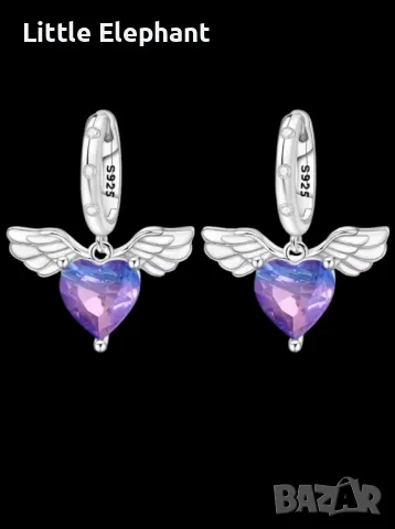 Pre order Сребърни висящи сърца luxery jewelry "Angel wings hearted"/,колекция"Hearts"/нови
