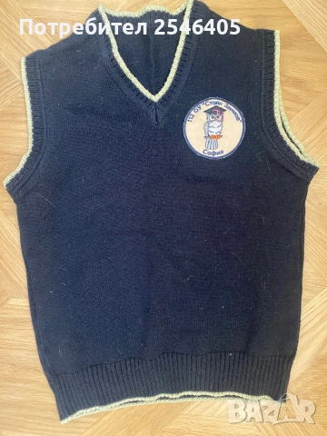 Продавам 2 части от униформа за 112 ОУ “Ст. Заимов”, гр. София, снимка 2 - Други - 51853273