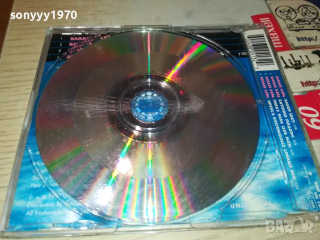 AQUA CD-ВНОС GERMANY 1805252112, снимка 14 - CD дискове - 50338514