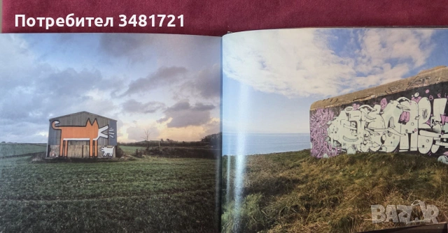 Burn after Reading, снимка 15 - Енциклопедии, справочници - 53519854