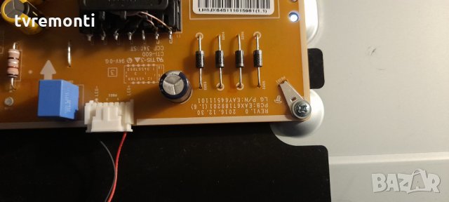 Захранване Power Supply Board EAX67189201(1.6) EAY64511101 от LG 49UJ634V, снимка 2 - Части и Платки - 34751835