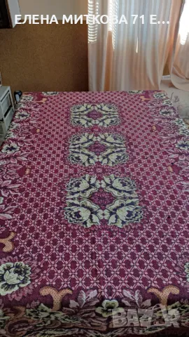 Тежка жакардова покривка за маса 180/130 см от едно време