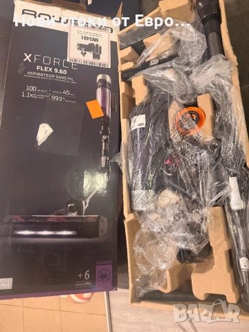 Нова! Прахосмукачка Rowenta X-FORCE FLEX 9.60 Allergie черен/лилав  Тип:Вертикална Вид на почистване