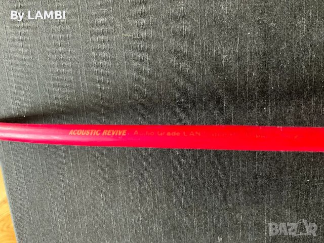 High End Acoustic Revive R-1AL1 RJ45 LAN Ethernet Audio streamer/стриймър кабел 1м., снимка 5 - Други - 48551353